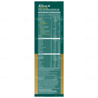 Activus D Diabetes Care Vanilla Flavour Zero Added Sucrose Refill Powder 200Gm