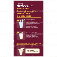 Activus Hp Vanilla Flavour Zero Added Sucrose Refill Powder 400Gm