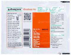 Electral Pinacolada Punch Sachet 4.4Gm