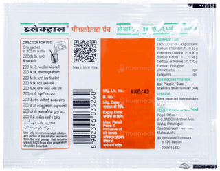Electral Pinacolada Punch Sachet 4.4Gm
