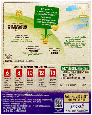 Nestle Cerelac No Preservative 5 Grains & Fruits From 18 To 24 Months Baby Cereal 300Gm
