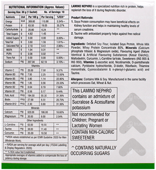 Lamino Nephro Kesar Elaichi Flavour No Added Sugar Sachet 30Gm