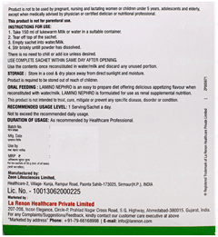 Lamino Nephro Kesar Elaichi Flavour No Added Sugar Sachet 30Gm