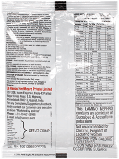 Lamino Nephro Kesar Elaichi Flavour No Added Sugar Sachet 30Gm