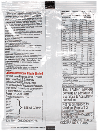 Lamino Nephro Kesar Elaichi Flavour No Added Sugar Sachet 30Gm