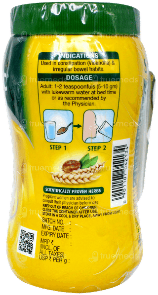 Softovac Powder 250Gm With Softovac Sf 5Gm Pack Of 4 Sachets Free