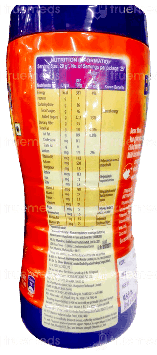 Cadbury Bournvita 2X Strength Nutrients Jar 500Gm