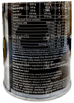 Mankinds Protein Rf Chocolate Flavour Powder 200Gm