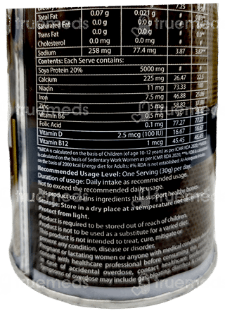 Mankinds Protein Rf Chocolate Flavour Powder 200Gm