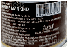 Mankinds Protein Rf Chocolate Flavour Powder 200Gm