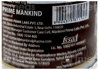 Mankinds Protein Rf Chocolate Flavour Powder 200Gm