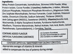 Livsource Chocolate Sugar Free Powder Jar 450Gm