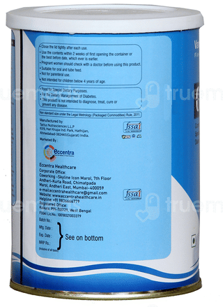 Optimo Dm Vanilla Flavour Zero Added Sugar Powder 400Gm