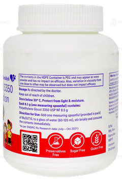 Muout Xl Powder 238gm