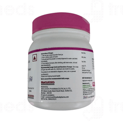 Replaid Sugar Free Powder 105gm