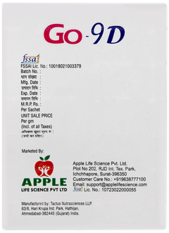 Go 9d Orange Flavour Sugar Free Granules 10gm