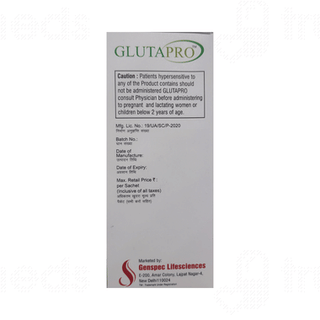 Glutapro Sugar Free Sachet 12gm