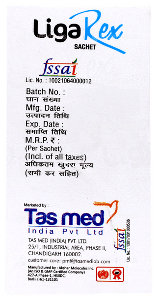 Ligarex Lemon Flavour Sugar Free Sachet 5gm