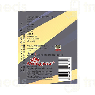 Nutrigrow Collagen Peptide Powder 250Gm