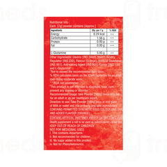 Nutrigrow L Glutamine Post Workout Orange Flavour Powder 250Gm