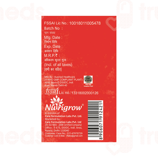 Nutrigrow L Glutamine Post Workout Orange Flavour Powder 250Gm