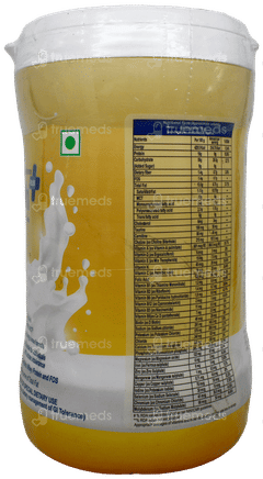 Rematin Plus Vanilla Flavour Peptide Powder 400gm