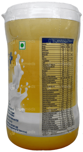 Rematin Plus Vanilla Flavour Peptide Powder 400gm
