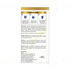 Incite Incipro Gold Vanilla Flavour 400gm
