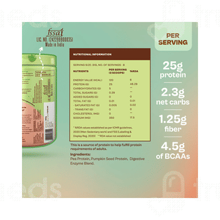 Origin Nutrition Daily Vegan Protein Unflavored No Added Sugar 250Gm