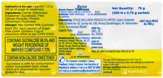 Sugar Free Gold + With Chromium 0.75gm Pack Of 100 Sachets