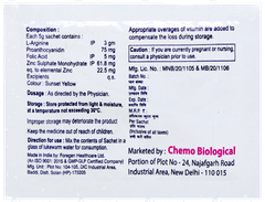 Ferbion Orange Flavour Sugar Free Sachet 5gm