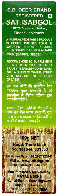 Deer Brand Sat Isabgol Psyllium Husk Powder 100gm