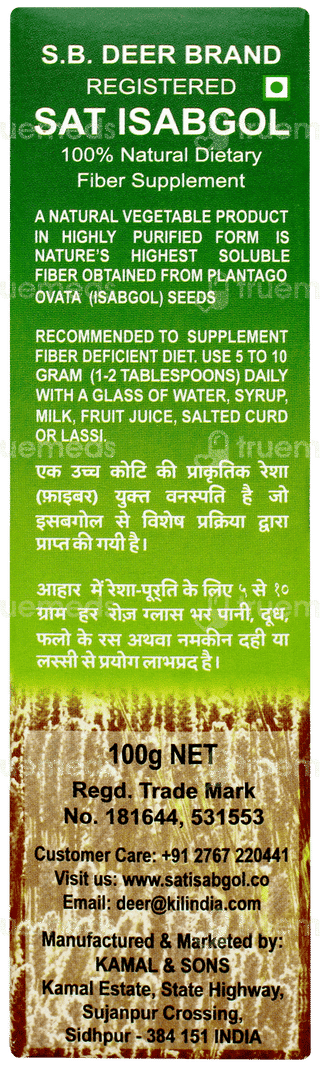 Deer Brand Sat Isabgol Psyllium Husk Powder 100gm