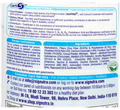 Vidavance Chocolate Flavour Zero Sucrose Powder Jar 400Gm