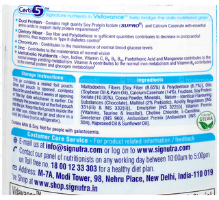 Vidavance Chocolate Flavour Zero Sucrose Powder Jar 400Gm
