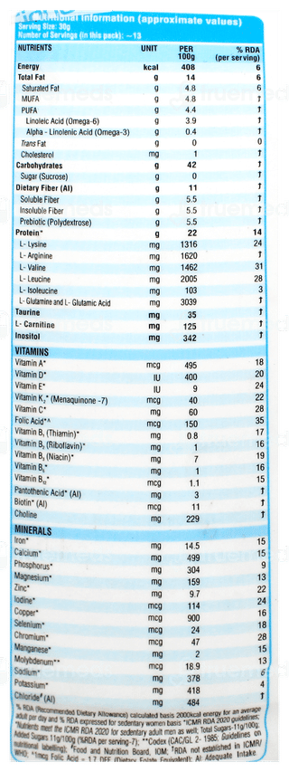 Vidavance Chocolate Flavour Zero Sucrose Powder Jar 400Gm