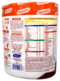 Groviva Lite 2+ Years Chocolate Flavour Zero Sucrose Powder Jar 200gm