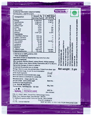 Surepop Sugar Free Sachet 3Gm