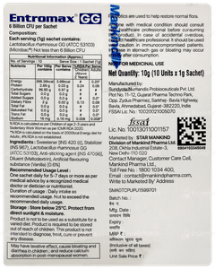 Entromax Gg Vanilla Flavour Sugar Free Sachet 1gm