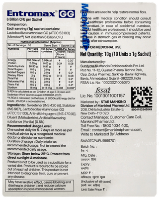 Entromax Gg Vanilla Flavour Sugar Free Sachet 1gm