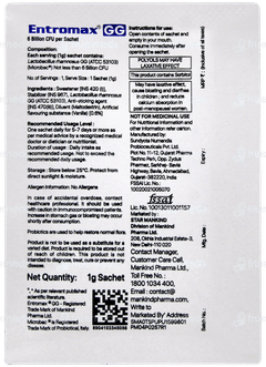 Entromax Gg Vanilla Flavour Sugar Free Sachet 1gm