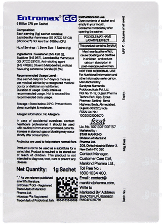 Entromax Gg Vanilla Flavour Sugar Free Sachet 1gm