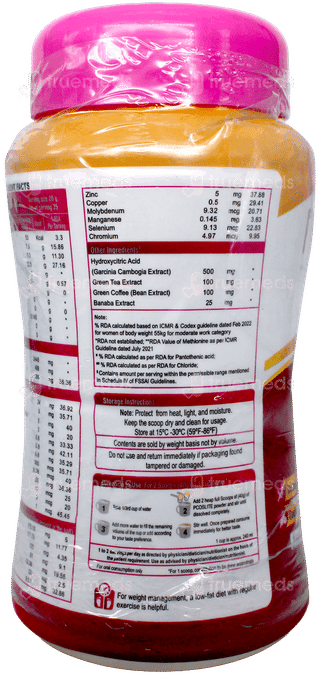 Pcos Lite Chocolate Flavour Sugar Free 500Gm