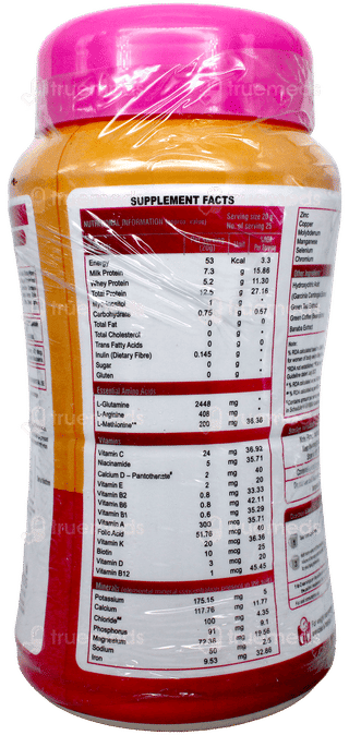 Pcos Lite Chocolate Flavour Sugar Free 500Gm