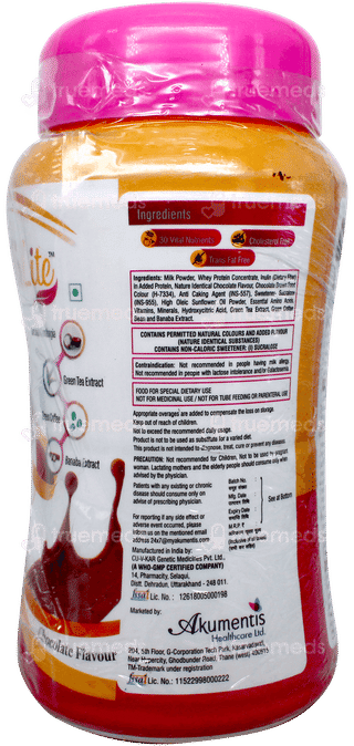 Pcos Lite Chocolate Flavour Sugar Free 500Gm