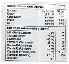Hepaniche New Lime Flavour No Added Sugar Sachet 12Gm