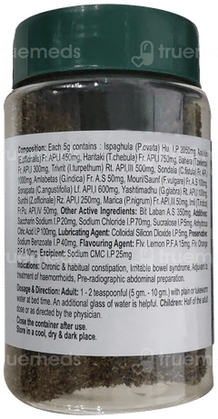Laxoherb Sugar Free 100Gm