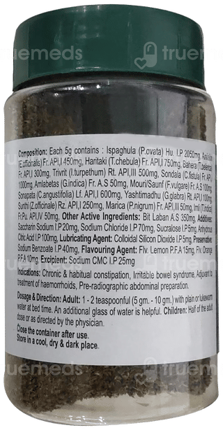 Laxoherb Sugar Free 100Gm