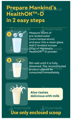 Health Ok D Diabetes Care Vanilla Flavour Zero Added Sucrose Refill Powder 200gm