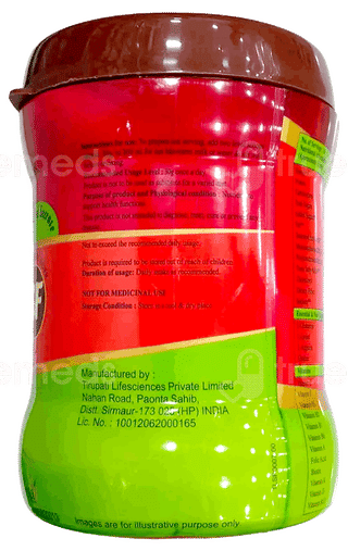 Nutrasig Sf Chocolate Flavour No Added Sucrose Powder 300Gm